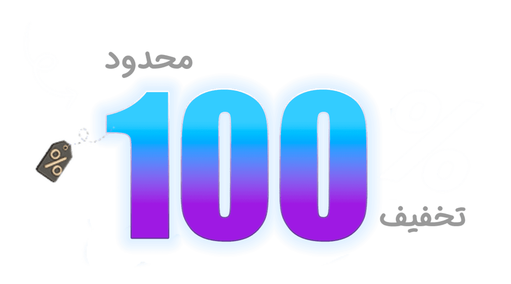 کانال سیگنال ارز دیجیتال